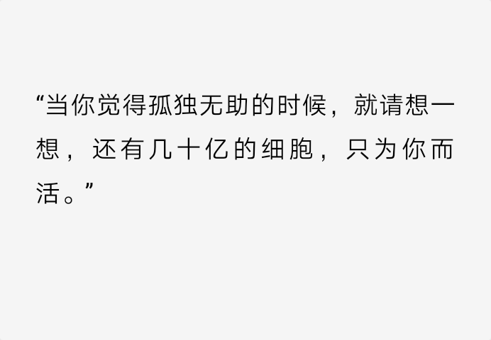 备忘录文字 伤感句子 温暖文字 治愈系文字 虐心文字 伤感情话
我两手空空，但心事重重。
by陆央小姐