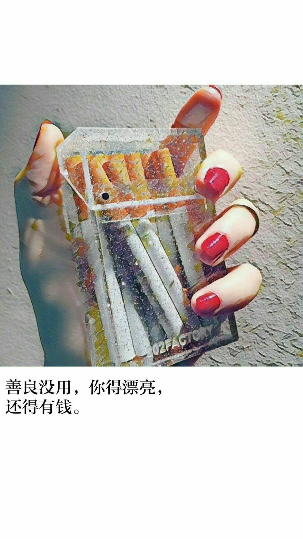 文字，清新，仙女，可爱壁纸动漫好看古风QQ背景