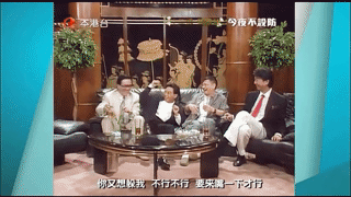 喜欢你呢（自截）