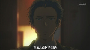 《紫罗兰永恒花园》