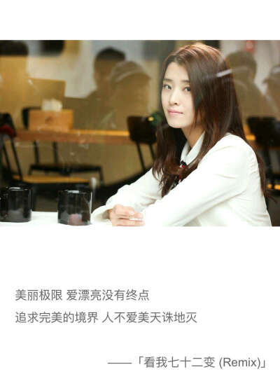 一起同过窗