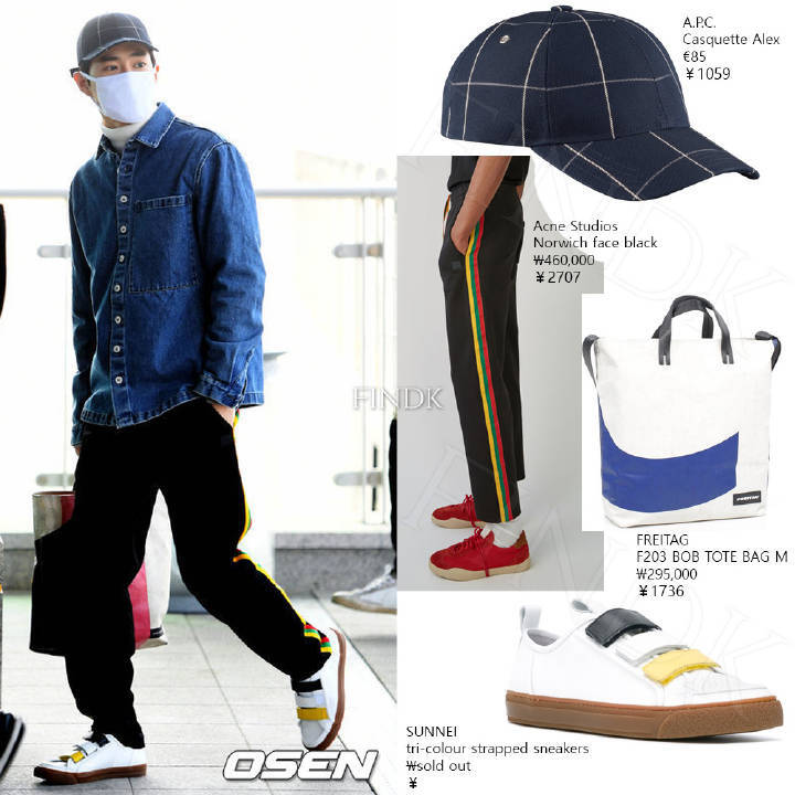 金俊勉 SUHO
180222 首尔✈日本
帽子 APC，裤子 Acne Studios，鞋 Sunnei，包 Freitag