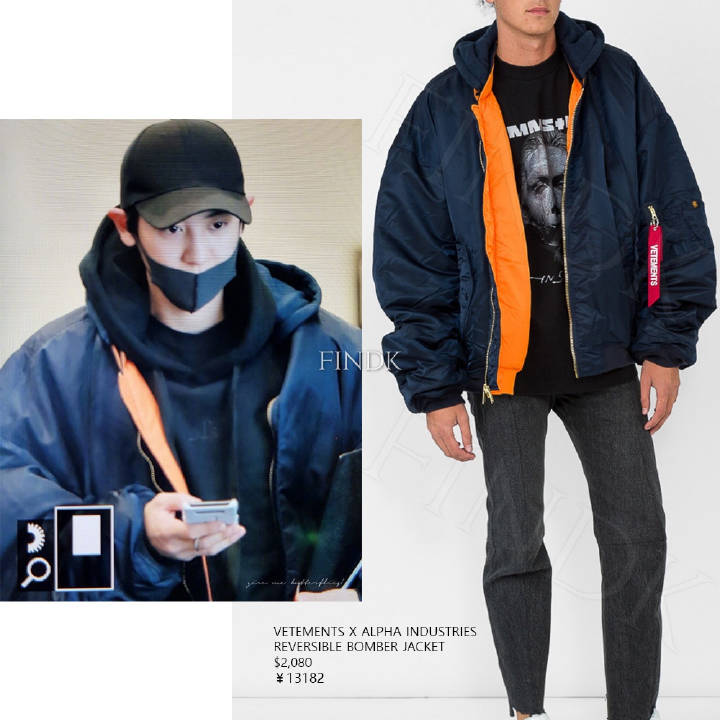 朴灿烈
180224 日本✈首尔
飞行员夹克 Vetements x Alpha Industries 联名