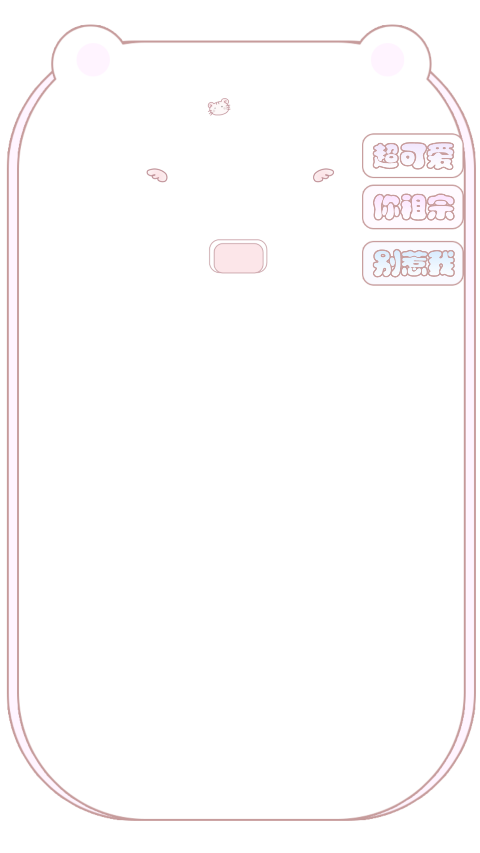 关居 Qq Svip名片背景 堆糖 美图壁纸兴趣社区