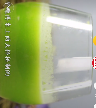 消脂水
苦瓜把瓤去掉，切成小块用水煮一分钟，过滤完，用凉水冲一边，榨成汁再过滤一遍，把苦瓜汁放入蜂蜜直接喝即可。早晚喝一杯，体寒和肠胃不好的少喝点。