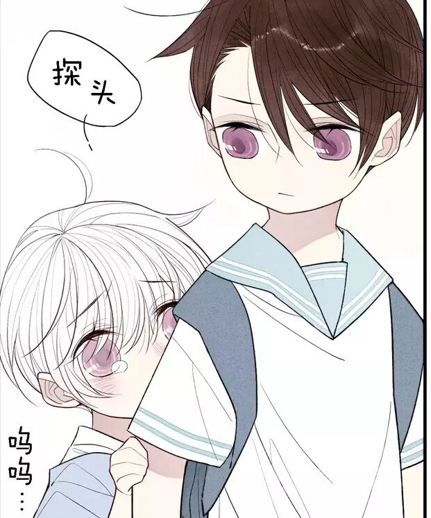 萌萌哒