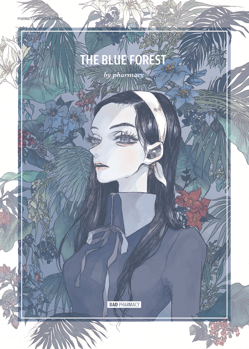 THE BLUE FOREST | pharmacy #p站id=53524864