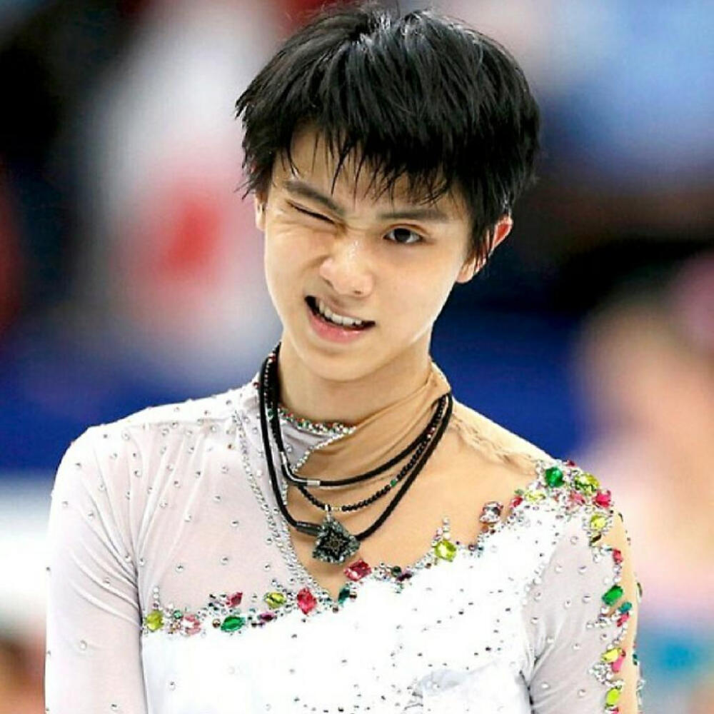 yuzuru