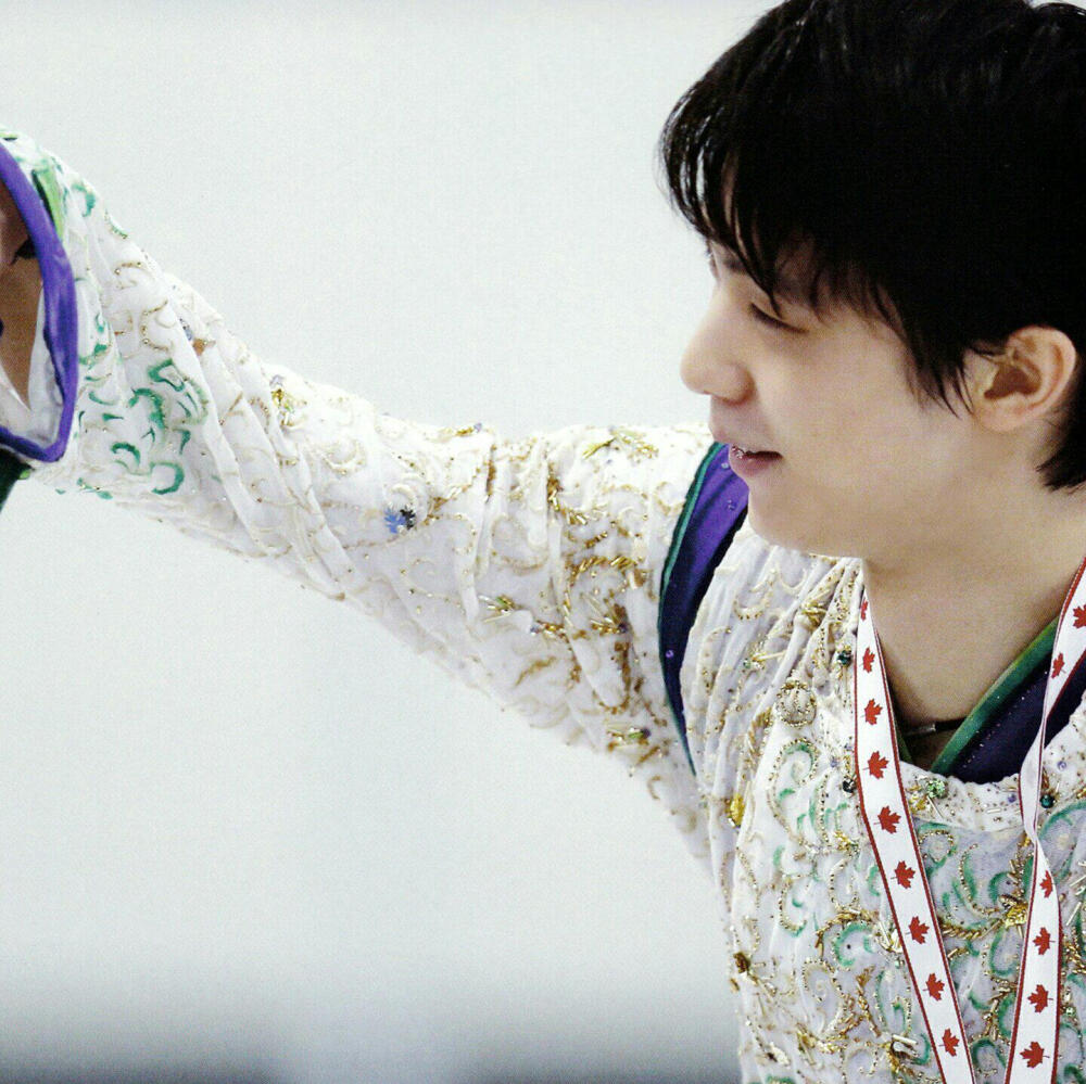 yuzuru