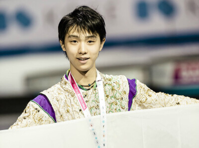 yuzuru