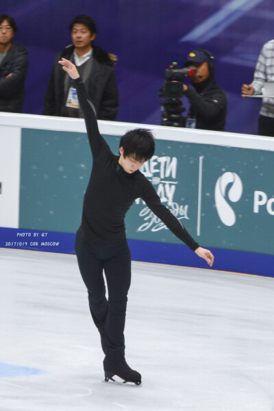 yuzuru