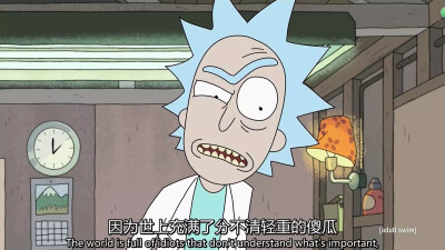 rick