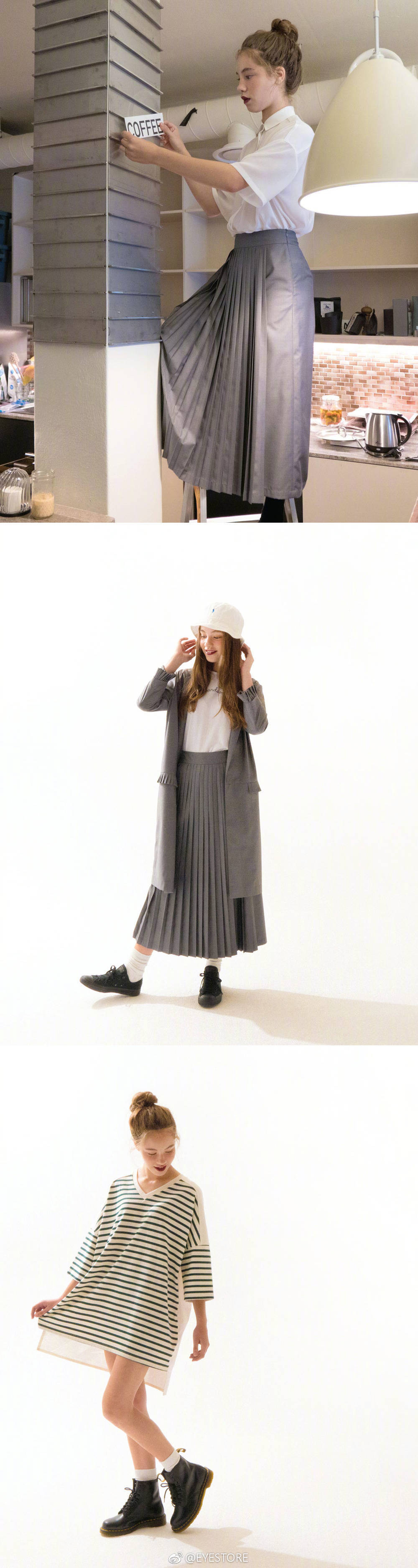 city girl , from neul‘s spring/summer lookbook ??