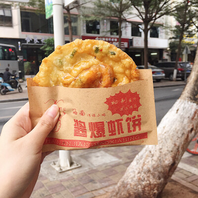 酱爆虾饼