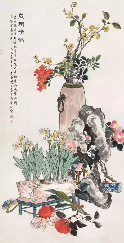 瓶花