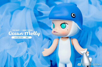 molly 海洋