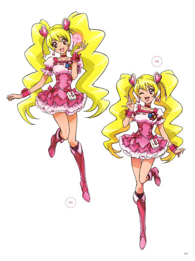 《FRESH光之美少女！》
桃园爱 Cure Peach(蜜桃天使 )
变身咒语: 幸福精灵变身 Beat up！（Change Precure Beat up！）
变身口号: 粉红色的心是爱的印记！爱情精灵Fresh！