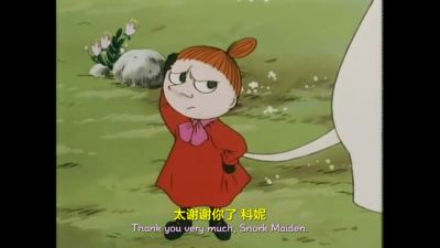 Moomin
自截