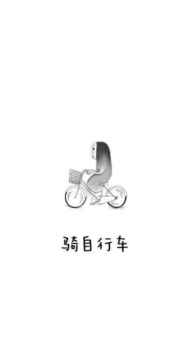 无脸男