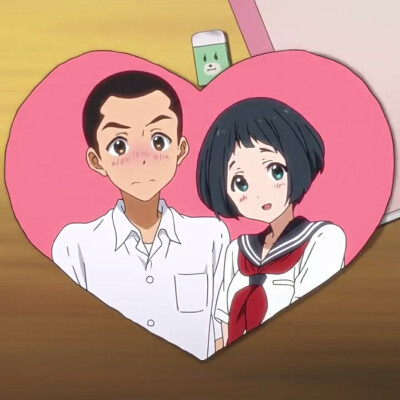 玉子的爱情故事 二次元头像 自截 情头 