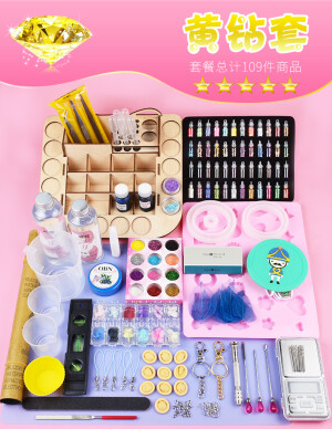 邮政快递包裹（KQ00407397537) 总运费12.00元