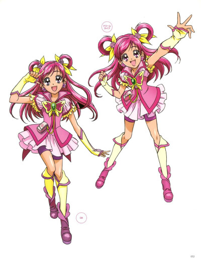 《yes!光之美少女5GoGo!》
梦原望 Cure Dream(梦天使)
变身口号: Precure Metamorphose，膨胀的梦想的力量
