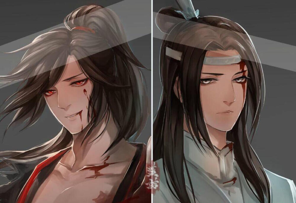 魔道祖师