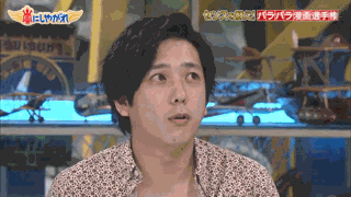 ARASHI 二宫和也你可爱死了啊啊啊【哭唧唧】