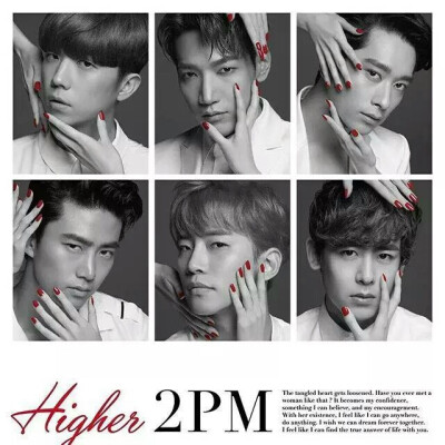 2pm