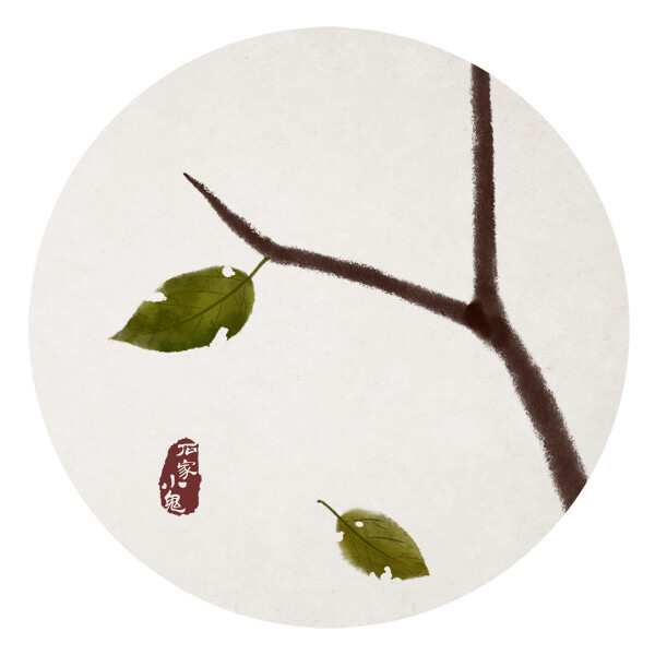 一叶落而知天下秋
【水墨中国风】#竹间系列--一叶知秋# 作者：石家小鬼