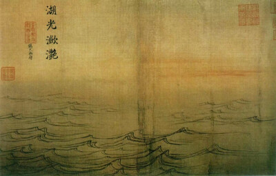 【中国画对水的解读】
南宋马远所绘的《水图》里对水的刻画共达12种，不同状态不同意境令人惊叹，理解一下为什么毕加索说真正的艺术在东方...
-投稿3505612412 单主已授权
