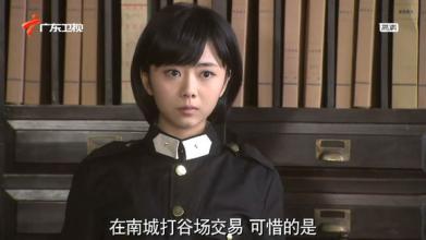 民国警花：伍月（谭松韵饰演）