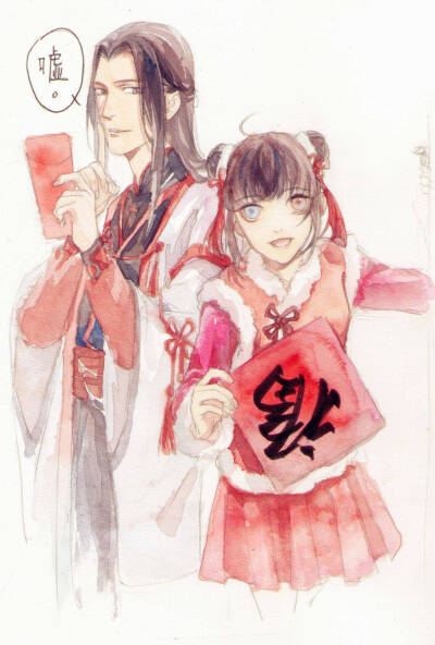 古风动漫《少年锦衣卫》朱延婍(九公主)&段云，云九cp❤古风动漫-云九同人漫画