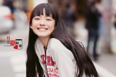 小岛藤子
