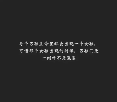 我会一直在你身边，你左右