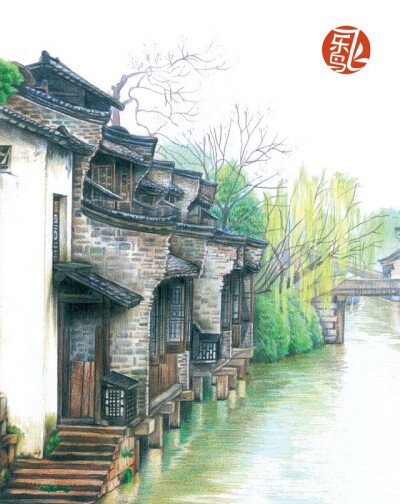 彩铅
建筑风景
江南小镇