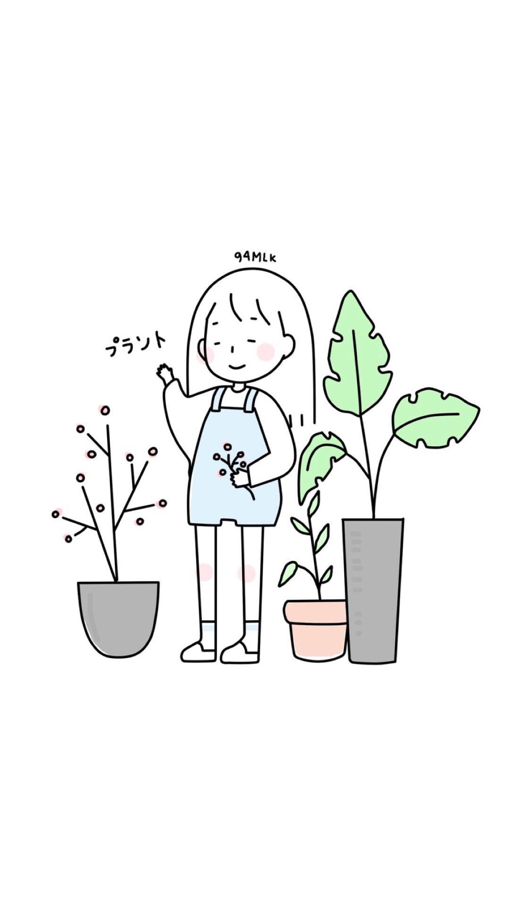 「▼ω▼」