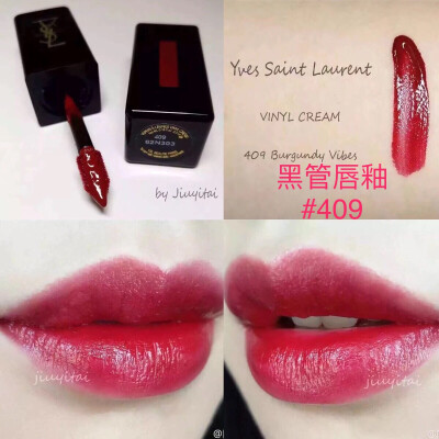 ysl 黑管唇釉#409