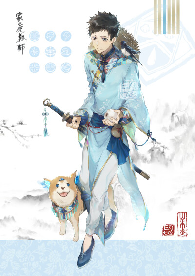 家庭教师HITMAN REBORN! 中国风版 山本武 绘师：Ekita玄（p id=14793912） @Ekita玄 本作品id=67511634