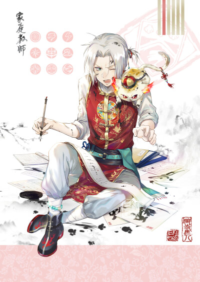 家庭教师HITMAN REBORN! 中国风版 狱寺隼人 绘师：Ekita玄（p id=14793912） @Ekita玄 本作品id=67511634