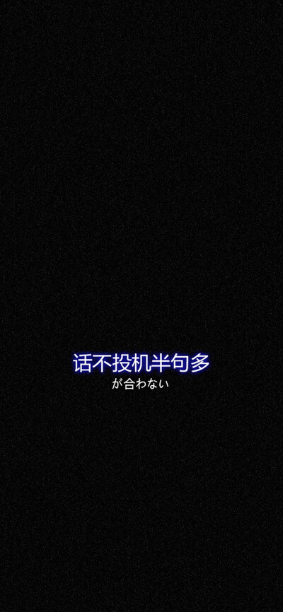 叉