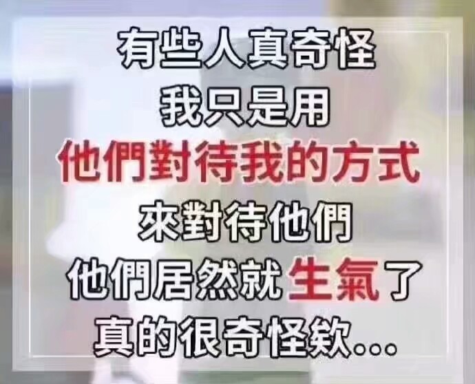 忘记出处，侵删致歉