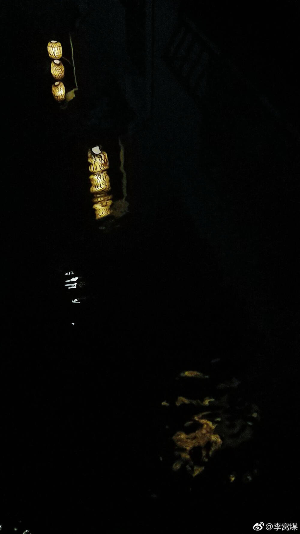 @李窝煤