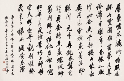  徐邦达（1911—2012），字孚尹，号李庵，又号心远生、蠖叟，浙江海宁人，生于上海。长於中国美术史及古代书画鉴定，兼擅山水画、书法。与谢稚柳、启功并称书画鉴定三大家，是艺术史界的学术泰斗，享誉海内外的书…