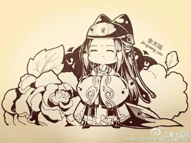 魔道Q版人设