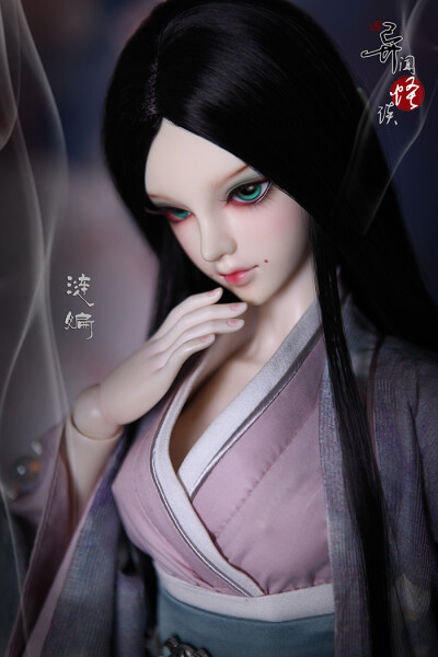 涟媥