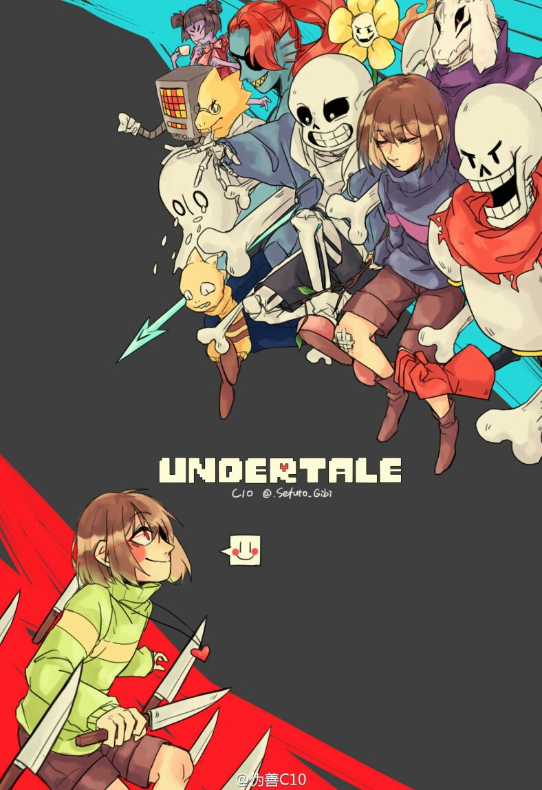UT
