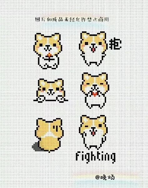 (´•༝•`)༒࿈萌༙྇萌༙྇哒༙྇！࿈༒