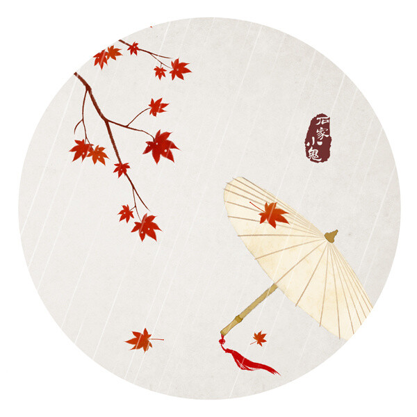 【水墨中国风】#竹间系列--秋雨#+作者：石家小鬼