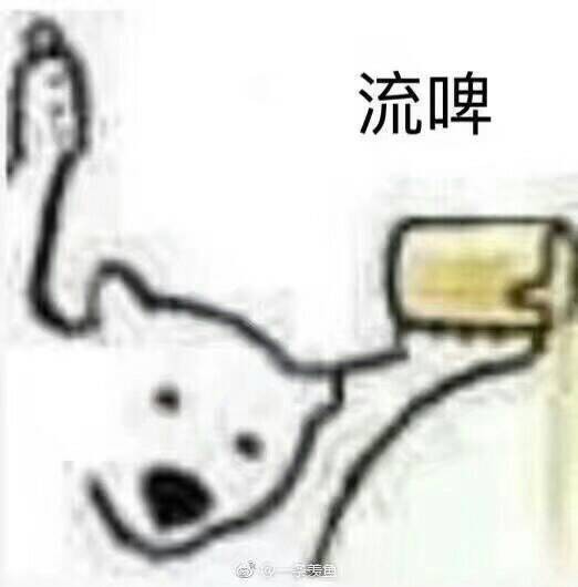 简单头像